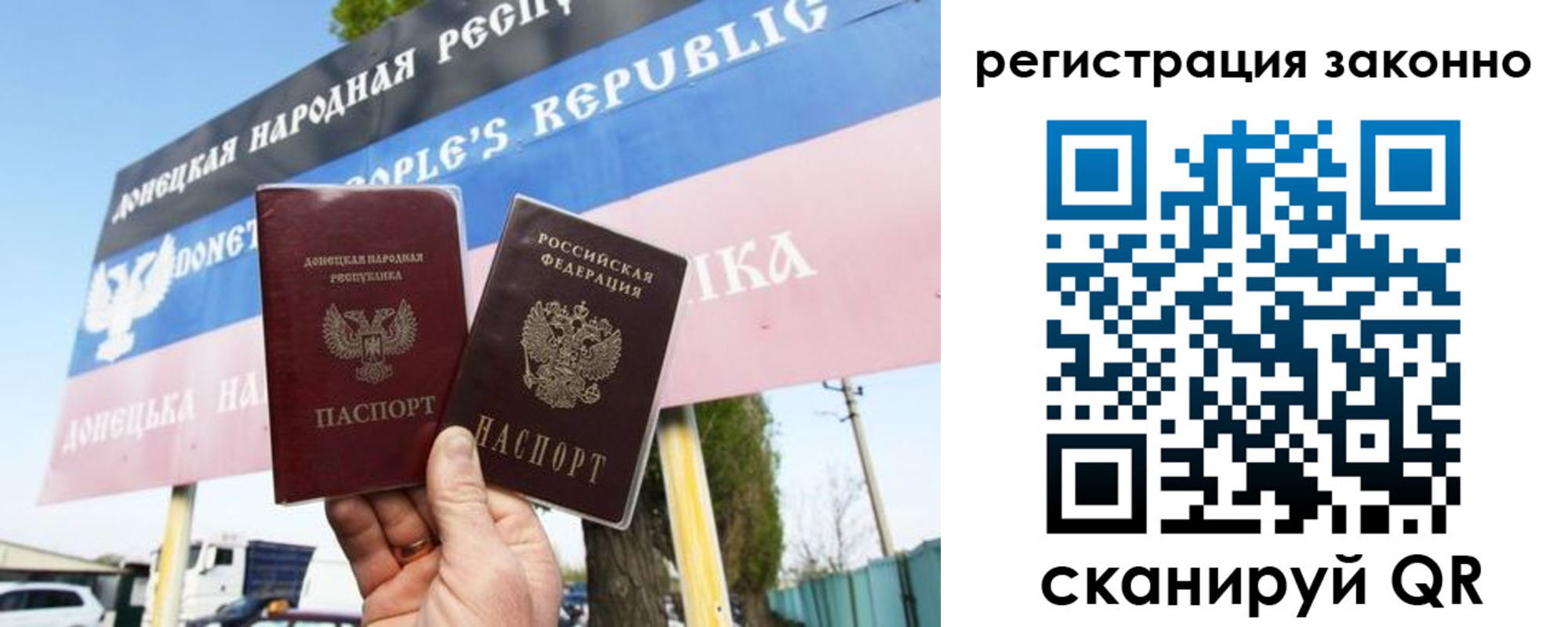 прописка от собственника в Нижнем Новгороде